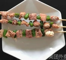 Fatty Intestine Skewers