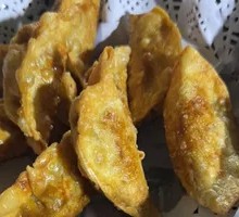 Fried Dumplings