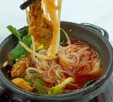 Clay Pot Rice Noodles