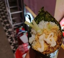 Signature Pork Floss Hand Roll