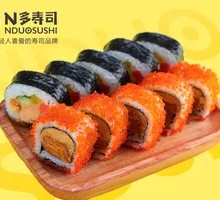 Signature Seaweed Egg Yolk Platter