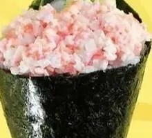 Crab Stick Caviar California Roll