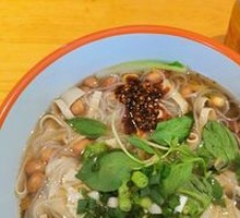 Rice Noodles