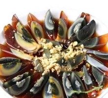Ginger-Flavored Egg Custard