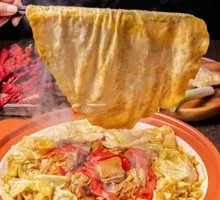 Barkol Lamb Stew with Flatbread