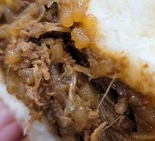 Beef Dumplings
