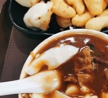 Spicy Beef Soup