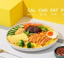 Japanese Grilled Chicken and Egg Omelette Grain Bowl