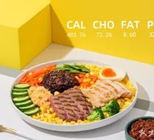 Pan-Seared Steak and Chicken Breast with Grain Bowl