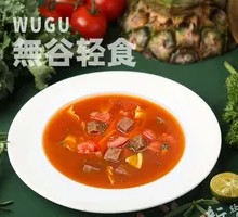 Warm Russian Soup