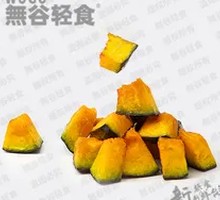Fragrant Sticky Rice Steamed Baby Pumpkin