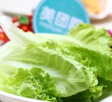Lettuce