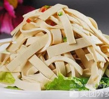 Tofu Skin