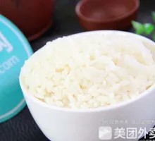 Long-grain fragrant rice