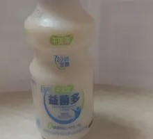 Beneficial Microbe Delight
