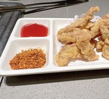 Crispy Fried Pork