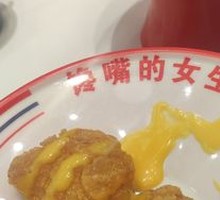 Honey Mustard Chicken Cubes