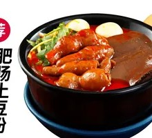 Spicy Intestine and Potato Noodles