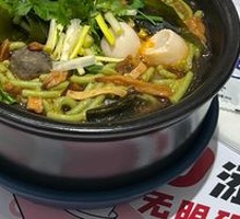 Spinach Potato Noodles