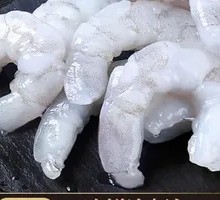 Miss Crab Fresh Frozen Shrimp