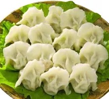 Leek and Pork Dumplings