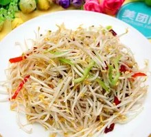 Spicy and Sour Mung Bean Sprouts