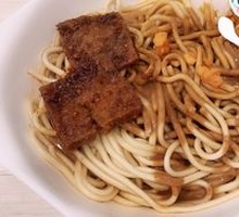Classic Hot Dry Noodles