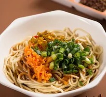 Bugu Bugu Hot Dry Noodles