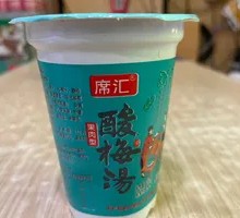 Xi Hui Plum Juice