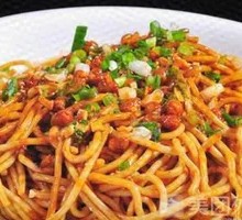 Sauce Meat Hot Dry Noodles