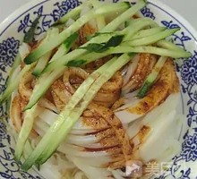 Rice Noodles