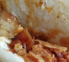 Roujiamo