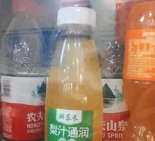 Pear Juice