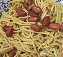 Cold Noodles