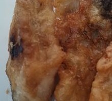Fried Grass Carp