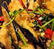 Crispy Eggplant