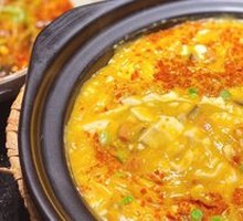 Crab Roe Tofu
