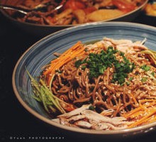 Chicken Noodle Salad with Buckwheat Noodles