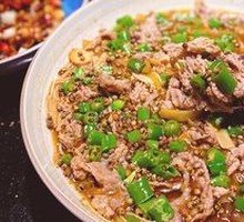 Sichuan Pepper Angus Ribeye