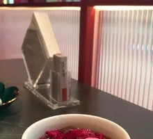 Ice Jelly