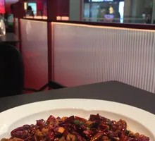 Chongqing Spicy Chicken