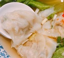 Golden Soup Shrimp Wonton Noodles