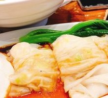 Fresh Shrimp Wonton Rice Noodle Roll