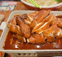 Rose Soy Sauce Chicken