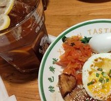 Bàwáng Frozen Lemon Tea