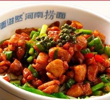 Spicy麻 Chicken Noodles