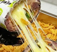 芙蓉咸蛋黄饭团