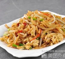 Iron Plate Stir-Fried Noodles