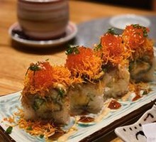 Dragon Hidden Roll
