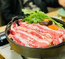 Beef Sukiyaki Hot Pot